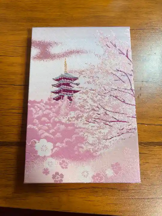 総本山 本福寺(佐賀県)