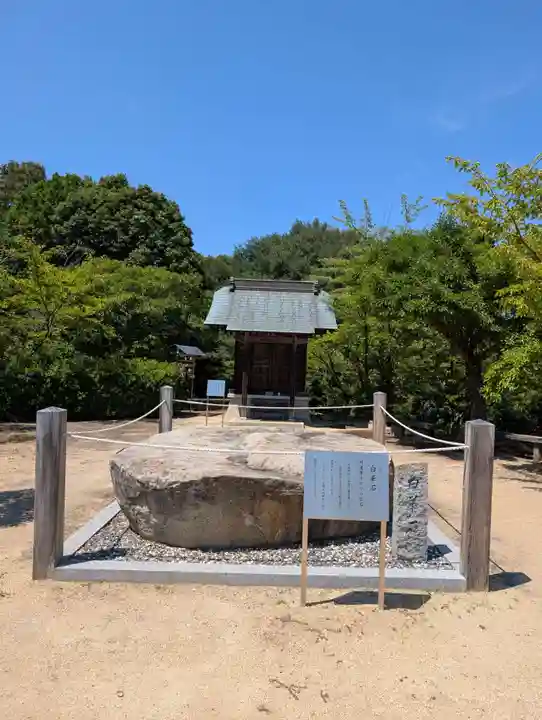 円通寺(岡山県)