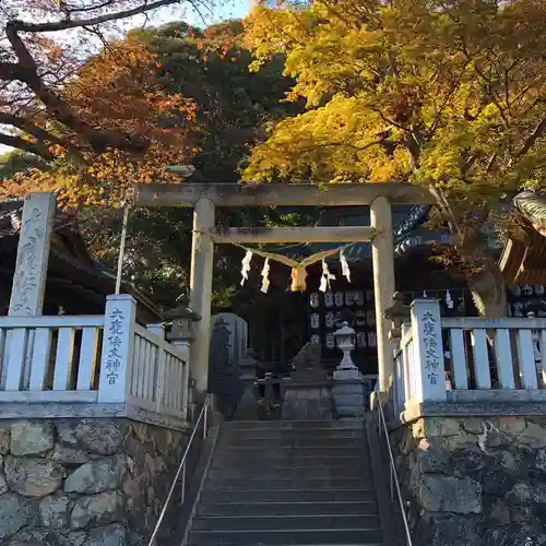 大甕神社の鳥居