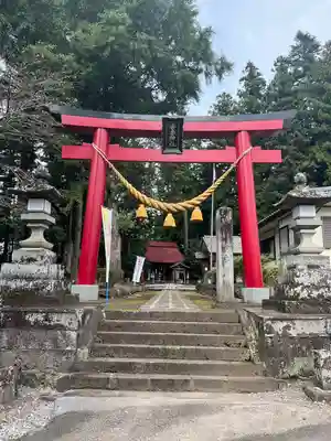 吾妻神社(群馬県)