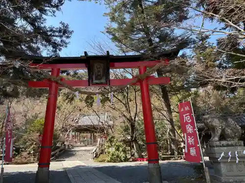 鍬山神社の鳥居