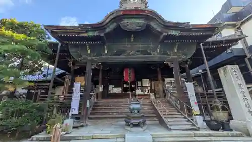 行願寺（革堂）(京都府)