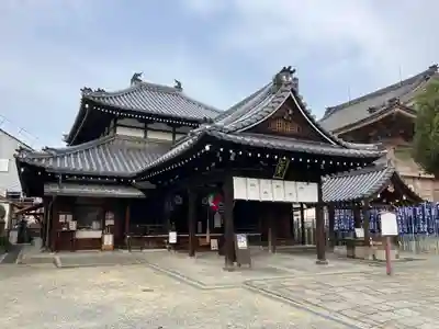 四天王寺(大阪府)