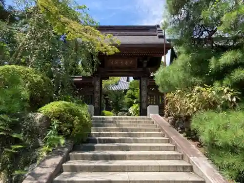 高幡不動尊　金剛寺の山門