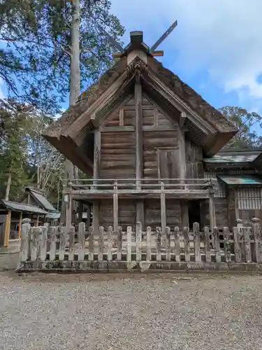 豊受大神社(京都府)