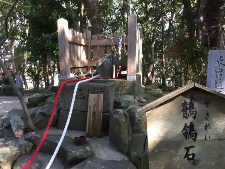 自凝島神社のその他建物