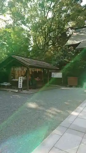 報徳二宮神社のその他建物