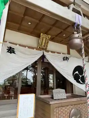 佐波波地祇神社(茨城県)