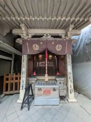宝珠稲荷神社(東京都)