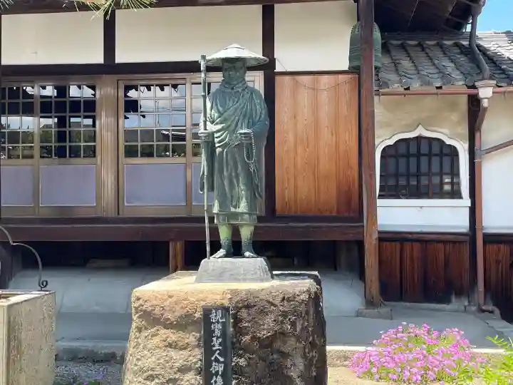 善明寺(滋賀県)