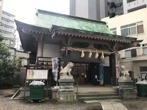 須賀神社(東京都)