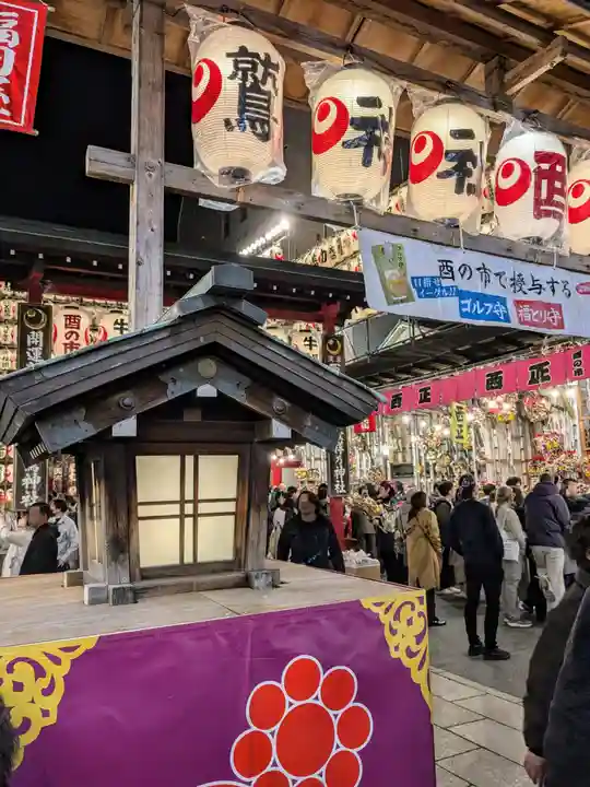 鷲神社(東京都)