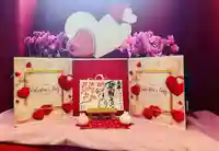 秩父札所十三番 慈眼寺(埼玉県)