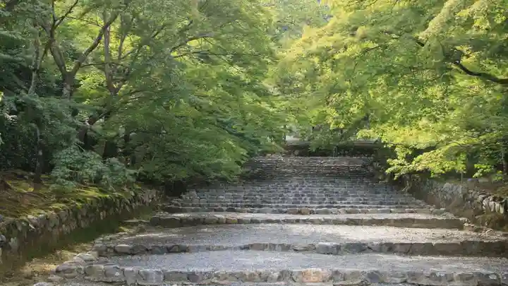 二尊院(京都府)