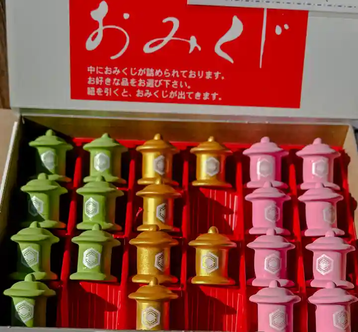 倭文神社(鳥取県)