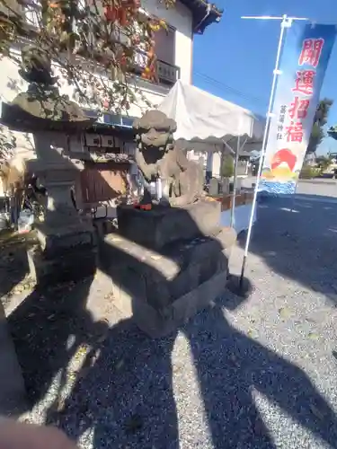 菖蒲神社(埼玉県)