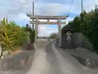 若宮八幡神社の鳥居