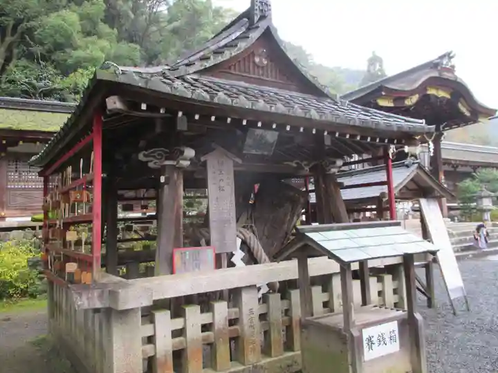 松尾大社のその他建物