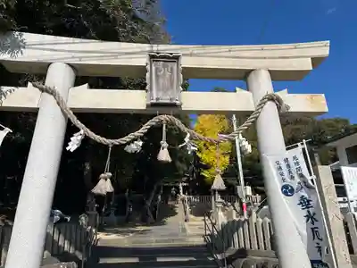 瑞丘八幡神社(兵庫県)