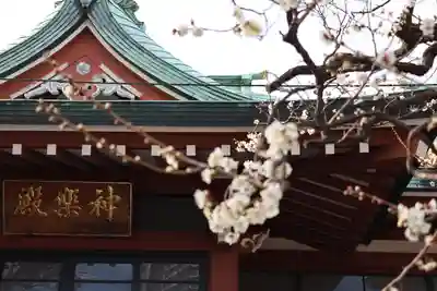 諏訪神社(東京都)