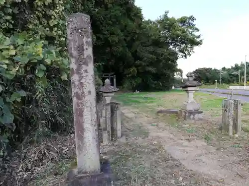 顕國魂神社の建物その他