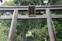 伊豆山神社の{uncategorized: "未分類", other: "その他", undefined: "問題あり", building: "その他建物", grave: "お墓", sacred_gate: "鳥居", guardian: "狛犬", statue: "像", buddha: "仏像", history: "歴史", nature: "自然", garden: "庭園", animal: "動物", pagoda: "塔", temizu: "手水舎", mountain_gate: "山門・神門", sanctuary: "本殿・本堂", subordinate: "末社・摂社", art: "芸術", scenery: "景色", jizo: "地蔵", ema: "絵馬", goshuin: "御朱印", omikuji: "おみくじ", items: "授与品その他", amulet: "お守り", goshuincho: "御朱印帳", eats: "食事", festival: "お祭り", votive_dance: "神楽", shichigosan: "七五三参", wedding: "結婚式", experience: "体験その他", initially: "初詣", around: "周辺", anti_infection: "感染症対策"}