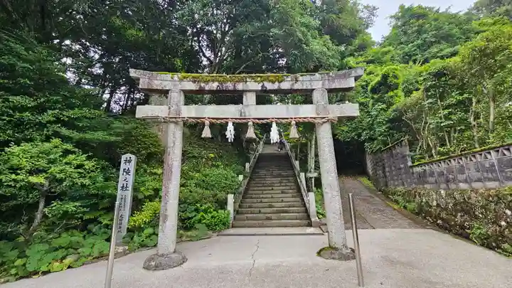 玉作湯神社(島根県)