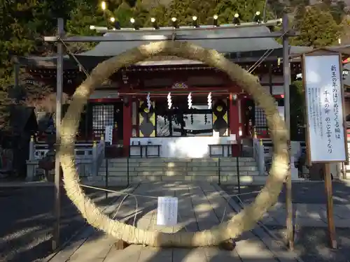大山阿夫利神社のその他建物