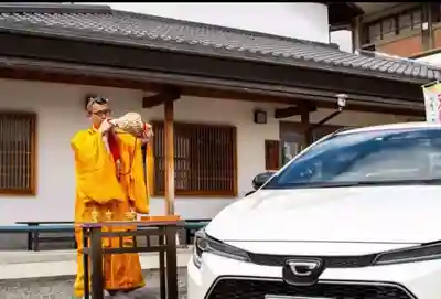 大聖山不動寺(大阪府)