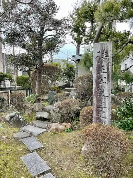 妙行寺のその他建物