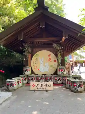 乃木神社(東京都)