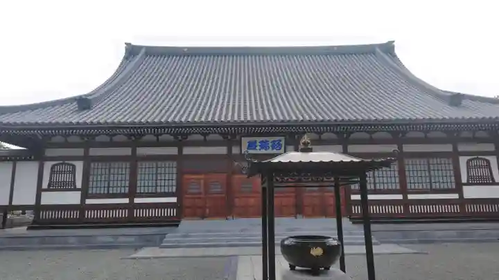 清源院(神奈川県)