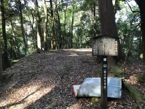 醍醐寺（上醍醐）のその他建物