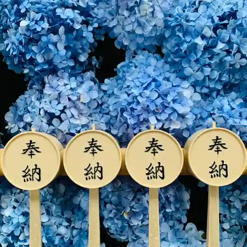 土津神社｜こどもと出世の神さまの手水舎