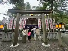 佐瑠女神社（猿田彦神社境内社）(三重県)