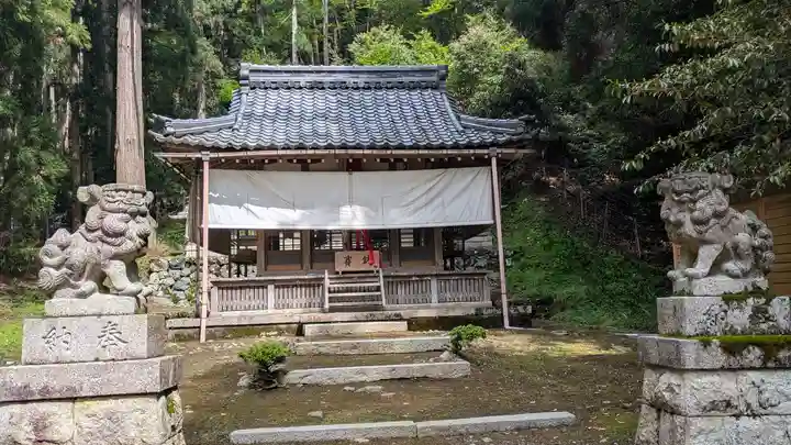 大澤神社(滋賀県)