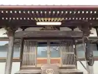 増光寺の本殿・本堂