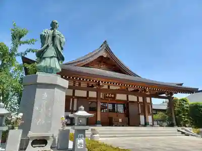 休臺寺(埼玉県)