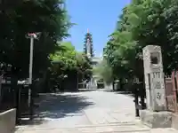 円通寺(東京都)