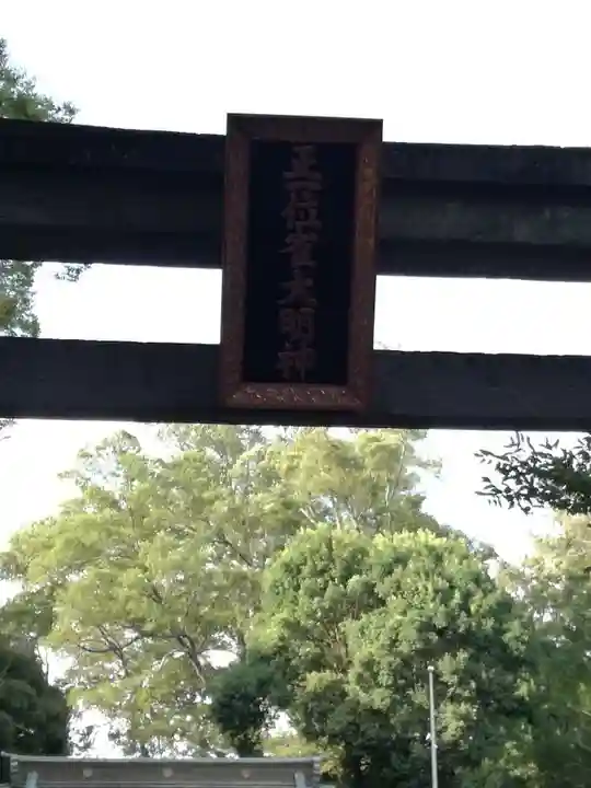 雀神社のその他建物