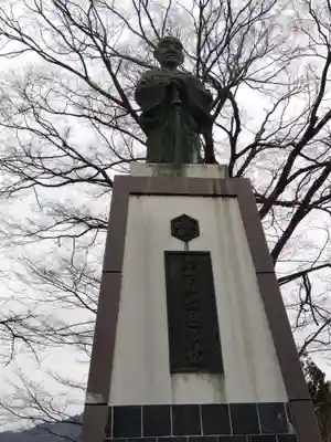 柳廼社(福井県)