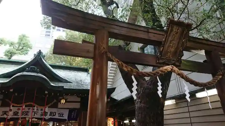 少彦名神社のその他建物