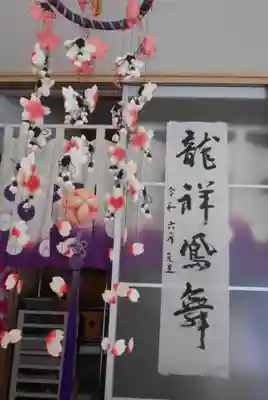 三島八幡神社(福島県)