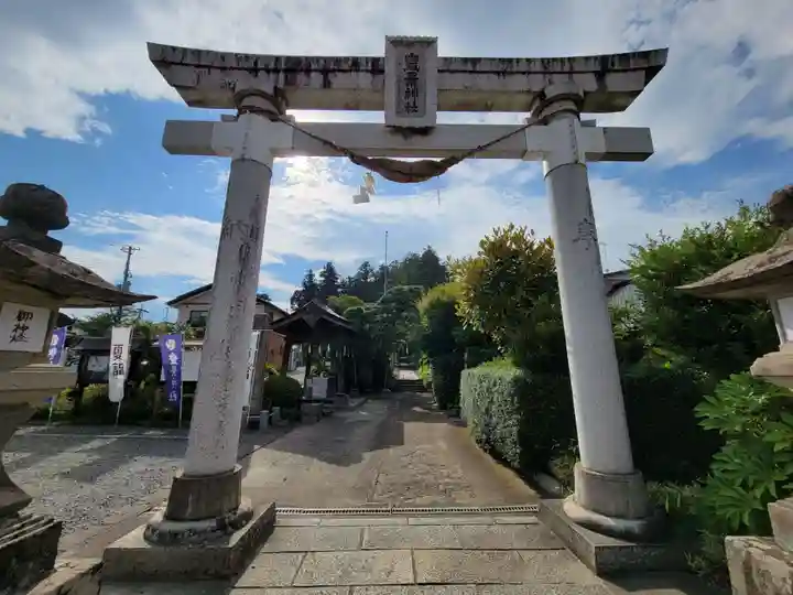 豊景神社(福島県)