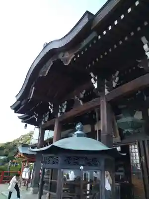 朝護孫子寺(奈良県)