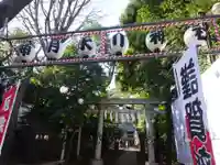 神明氷川神社のその他建物