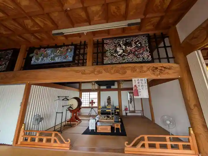 神宮寺(福島県)