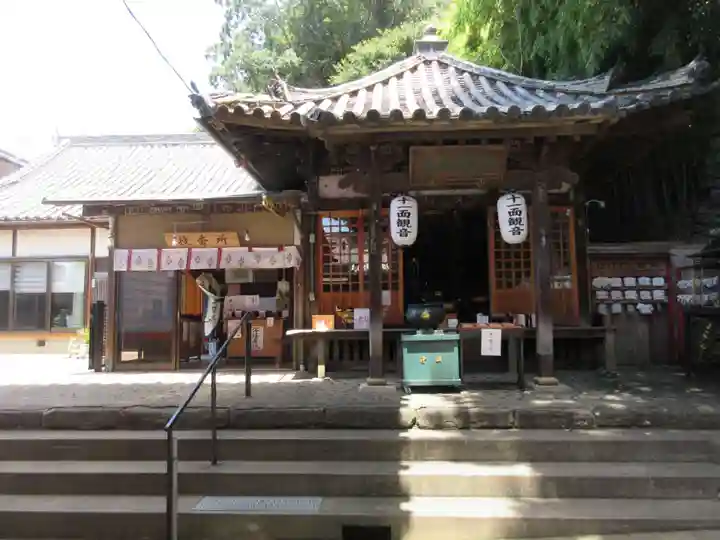 金剛宝寺(紀三井寺)(和歌山県)