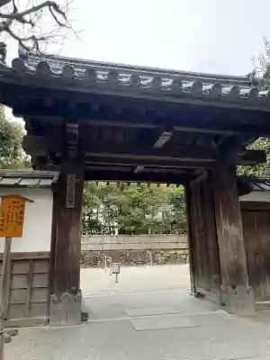 慈照寺(慈照禅寺・銀閣寺)(京都府)