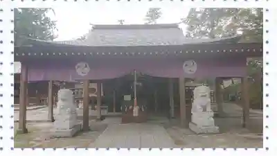 唐澤山神社(栃木県)